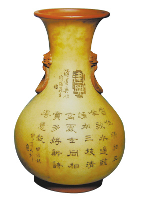 任淦庭：新中国紫砂陶刻泰斗