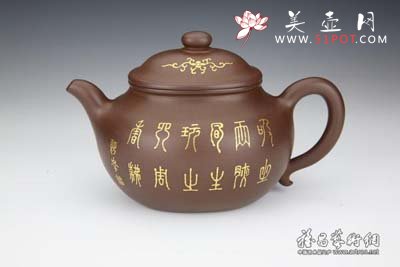 紫砂壶图片：紫砂壶收藏逐步复苏 名壶成潜力股 - 美壶网