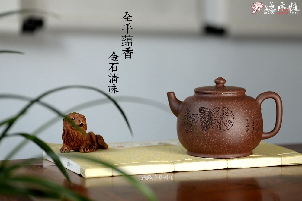 メーカー包装済】 茶道具 山中塗 栗香合 海田雅孝 漆芸 - casapio.com.br