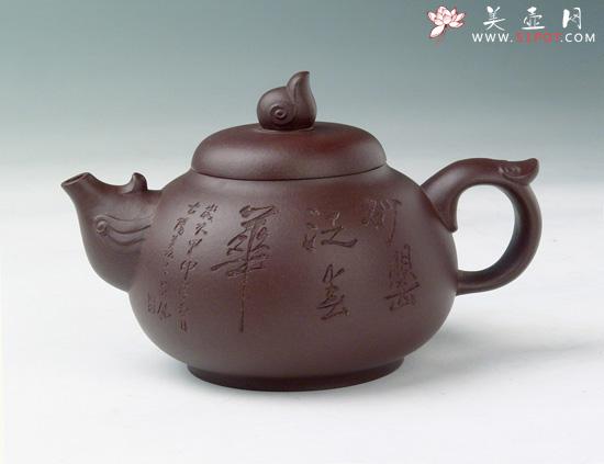 紫砂壶图片：风云 - 美壶网