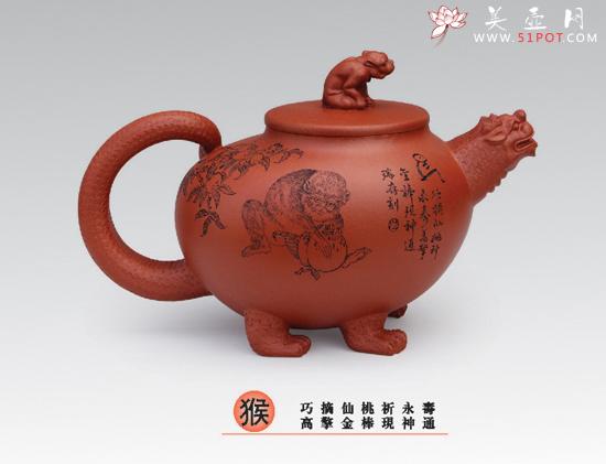 紫砂壶图片：猴 - 美壶网