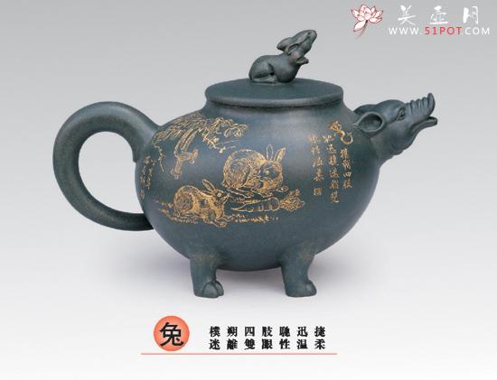 紫砂壶图片：兔 - 美壶网
