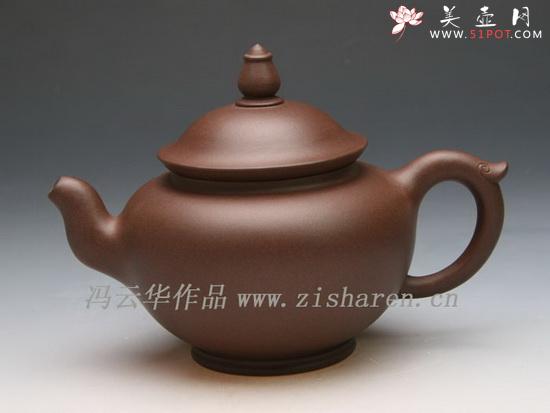 紫砂壶图片：颐和 - 美壶网