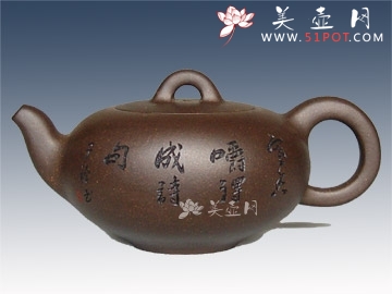 紫砂壶图片：凝香 - 美壶网