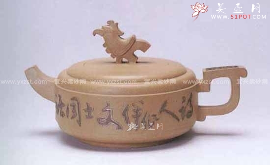 紫砂壶图片：无暇壶 - 美壶网
