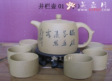 紫砂壶图片：井栏壶01（画） - 美壶网