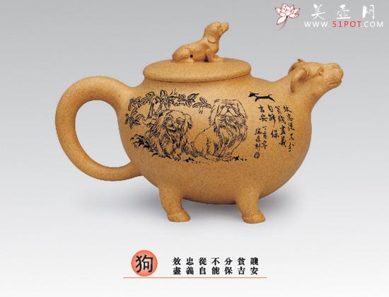 紫砂壶图片：狗 - 美壶网