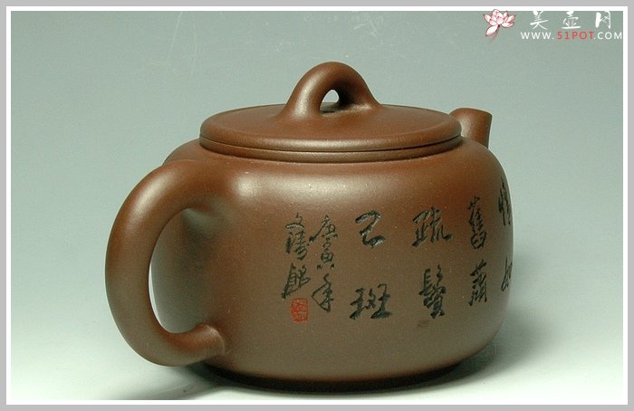 紫砂壶图片：紫韵 - 美壶网
