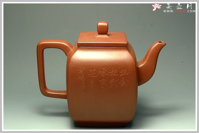 紫砂壶图片：全手玉亭四方 - 美壶网