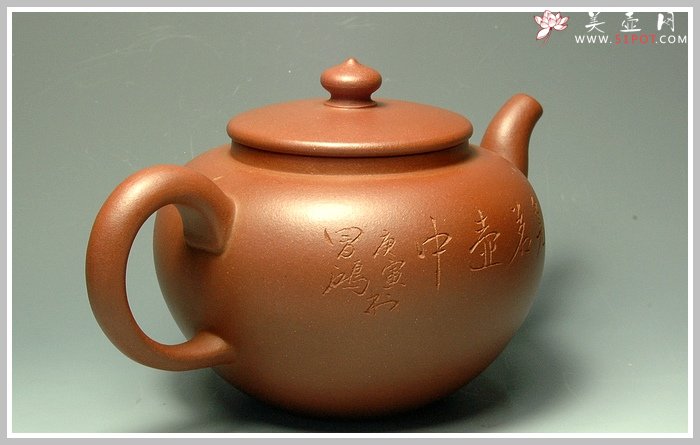 紫砂壶图片：玉亭 - 美壶网