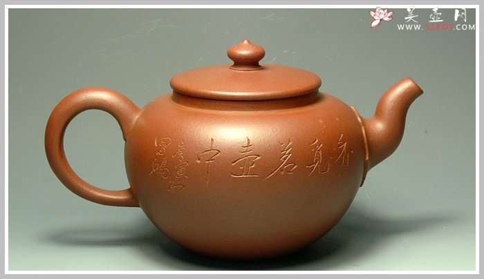 紫砂壶图片：玉亭 - 美壶网