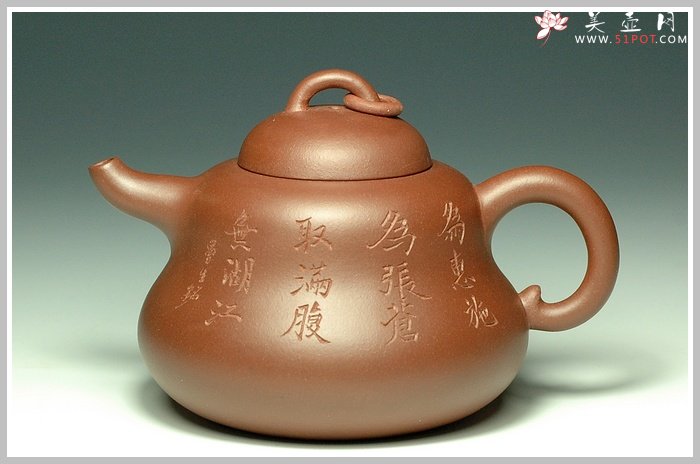 紫砂壶图片：葫芦   -美壶网定制 - 美壶网