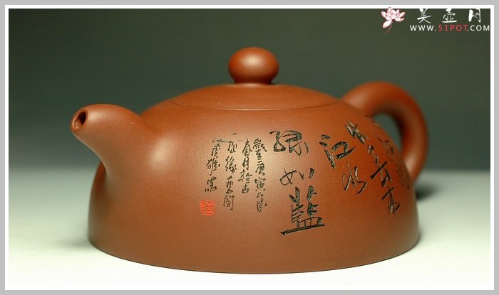 紫砂壶图片：半月 - 美壶网