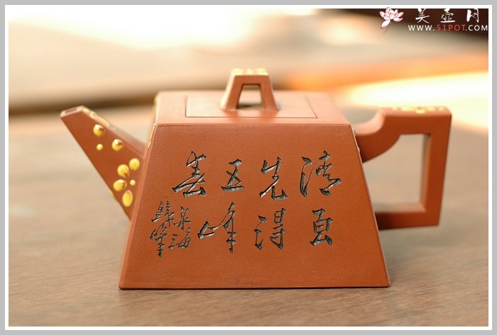 紫砂壶图片：精品点彩升方 谭泉海刻绘 - 美壶网