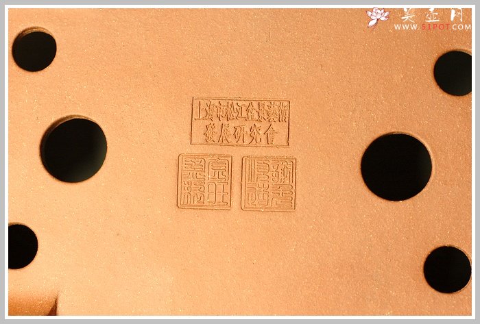 紫砂壶图片：马金旺大师 花盆 - 美壶网