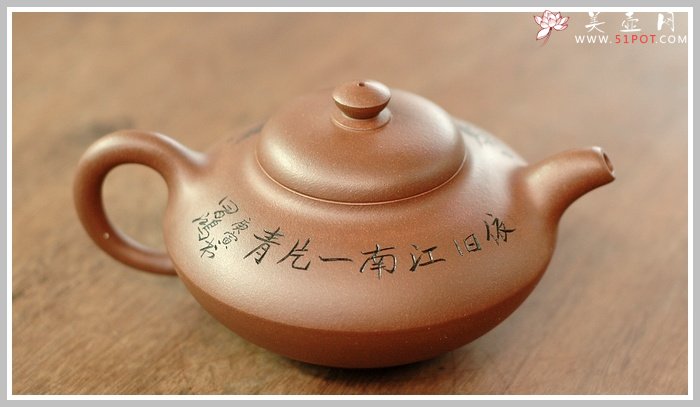 紫砂壶图片：合欢 - 美壶网