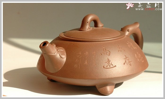 紫砂壶图片：三足龙吟 - 美壶网