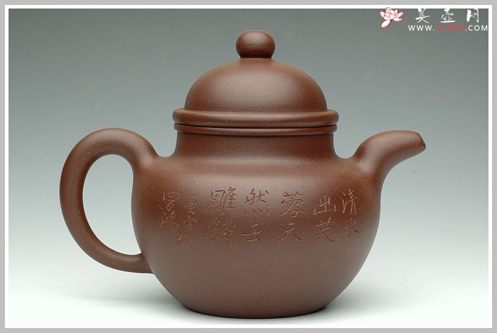 紫砂壶图片：大掇球 - 美壶网