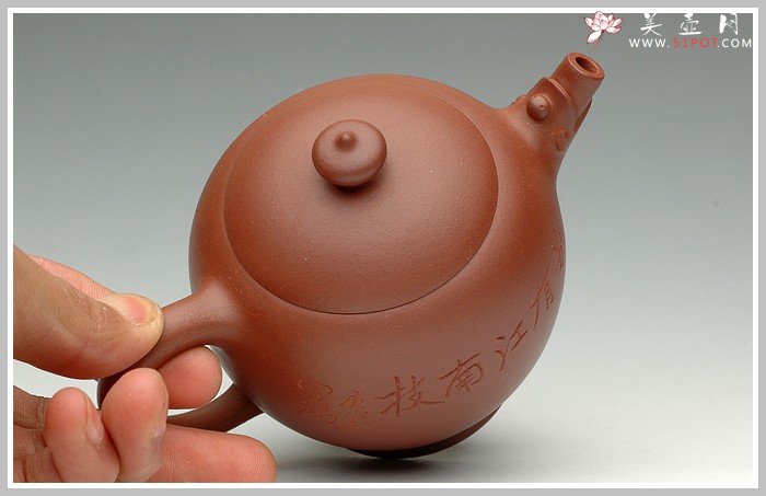 紫砂壶图片：龙灯 - 美壶网