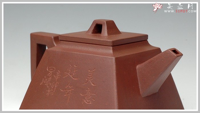 紫砂壶图片：全手压盖四方-雅致小方 - 美壶网