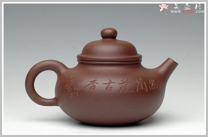 紫砂壶图片：精品小容天 - 美壶网