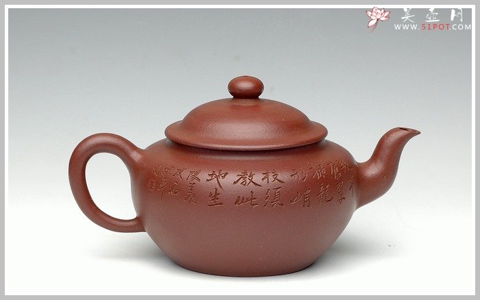 紫砂壶图片：美如德樱 - 美壶网