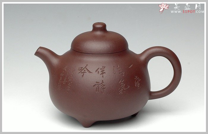 紫砂壶图片：三足乳鼎 - 美壶网