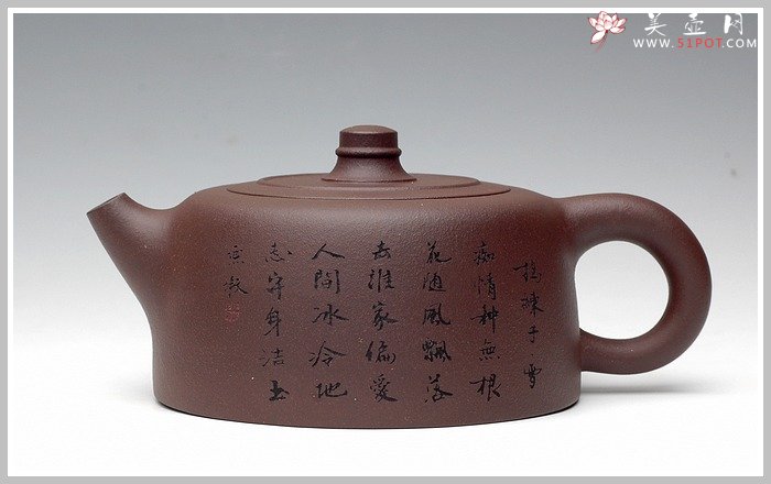 紫砂壶图片：天际 - 美壶网