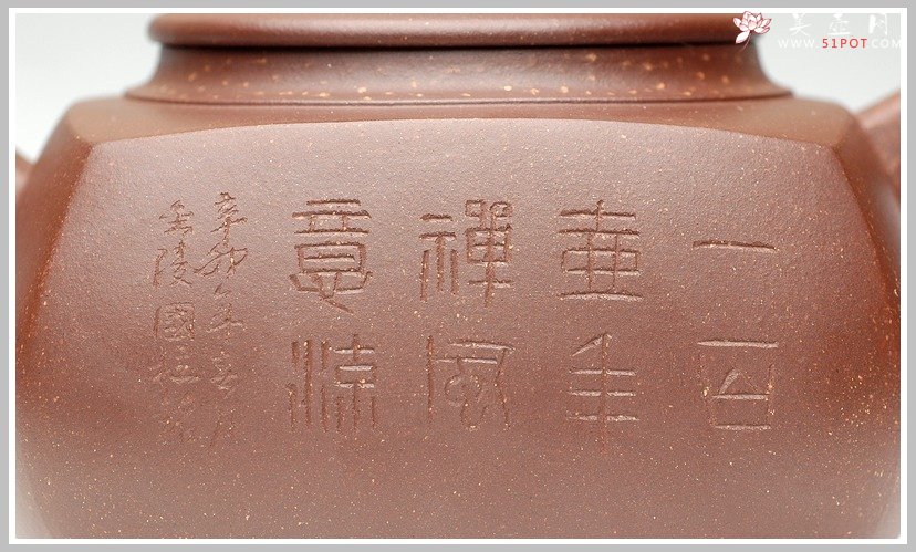 紫砂壶图片：砂方 - 美壶网