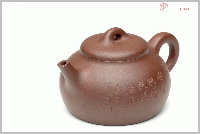 紫砂壶图片：天畅 - 美壶网