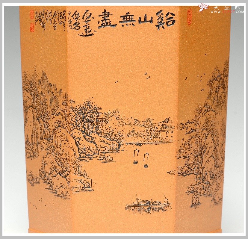 紫砂壶图片：通转山水之兰花盆 - 美壶网