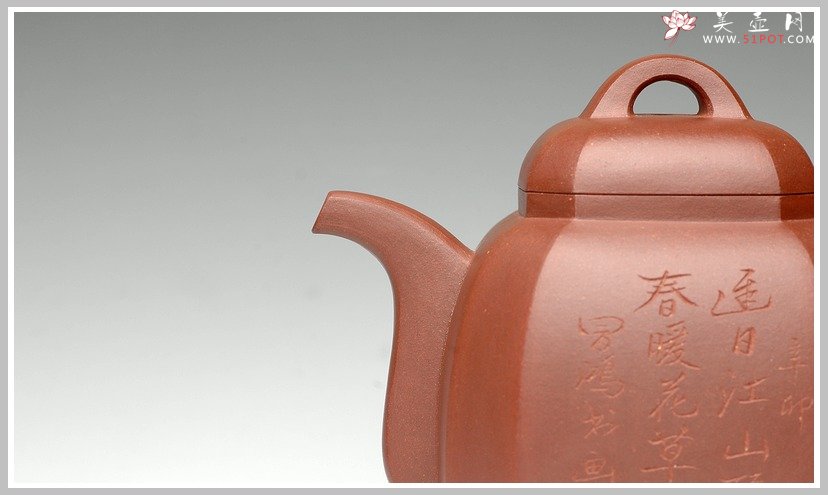 紫砂壶图片：全手 八方福壶 - 美壶网