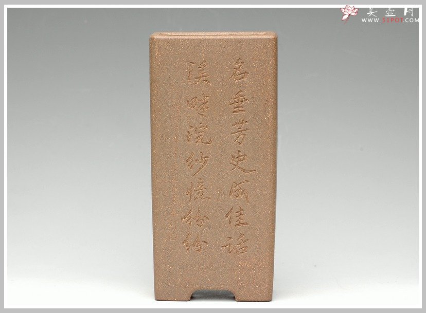 紫砂壶图片：全手花盆之四大美女 - 美壶网