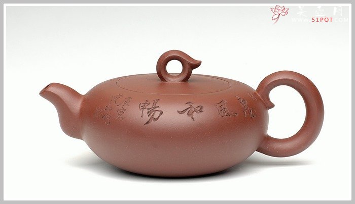 紫砂壶图片：追梦之生命之泉 只供欣赏 - 美壶网