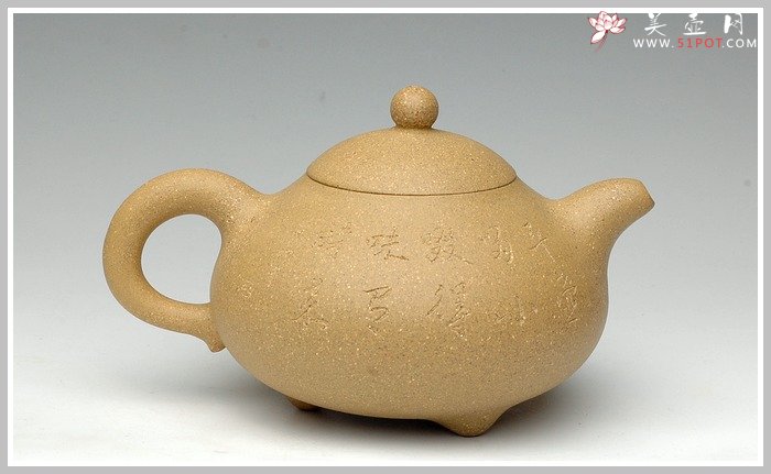 紫砂壶图片：乳丁 - 美壶网