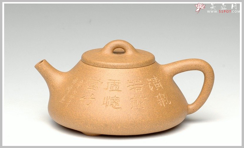 紫砂壶图片：全手段泥子冶石瓢2 - 美壶网