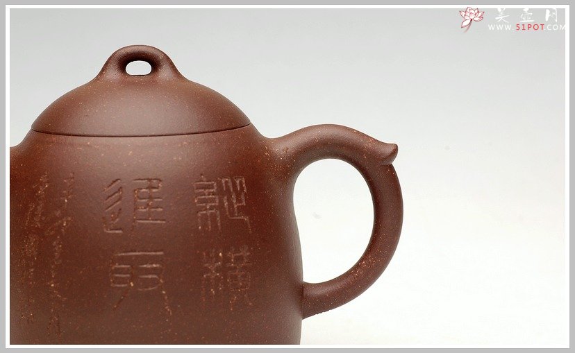 紫砂壶图片：纵横进取之秦权 - 美壶网