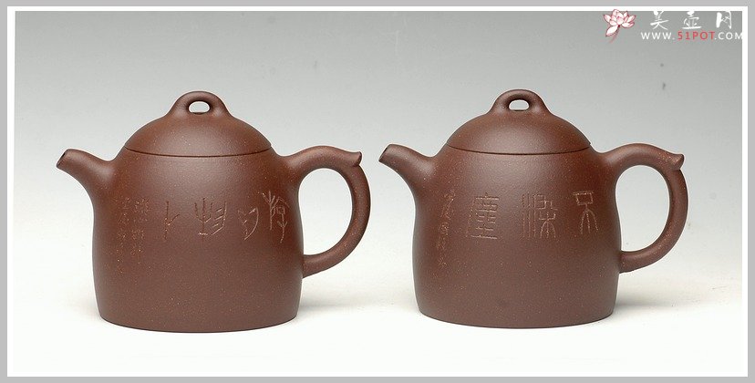 紫砂壶图片：双权在握之秦权 - 美壶网