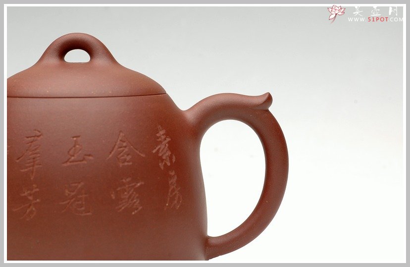 紫砂壶图片：全手稳.重之秦权 - 美壶网