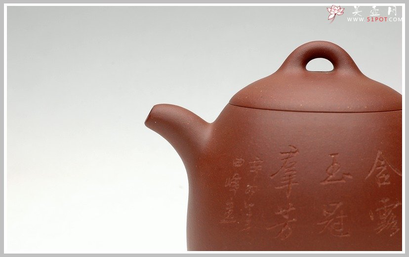 紫砂壶图片：全手稳.重之秦权 - 美壶网