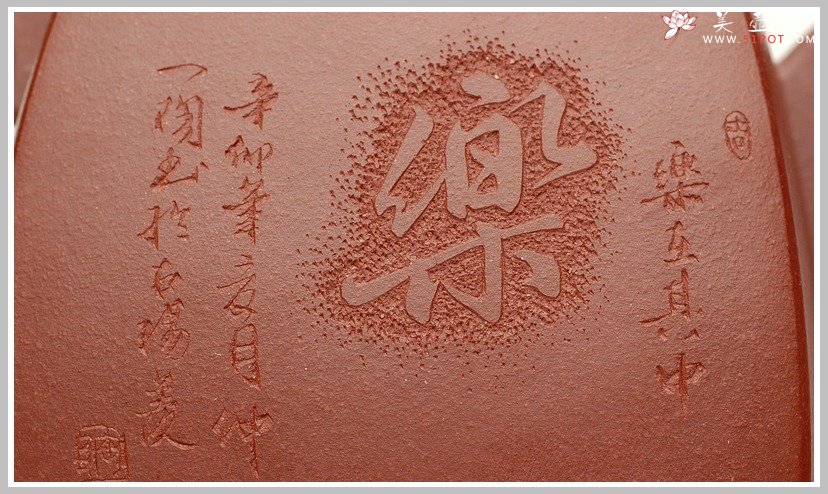 紫砂壶图片：精品之汉方 - 美壶网