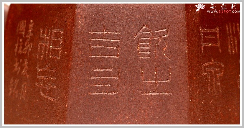 紫砂壶图片：全手大八方壶 - 美壶网