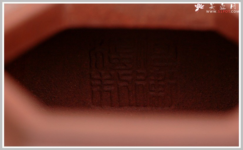 紫砂壶图片：全手逸公六方 - 美壶网