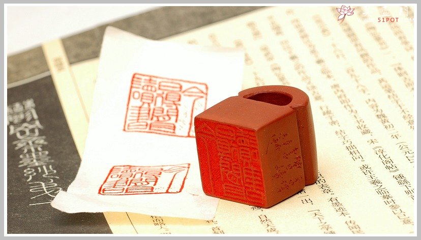 紫砂壶图片：今日得闲且读书 - 美壶网