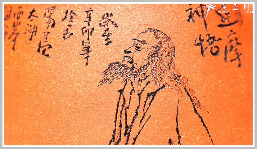 紫砂壶图片：降坡泥之高石瓢 - 美壶网