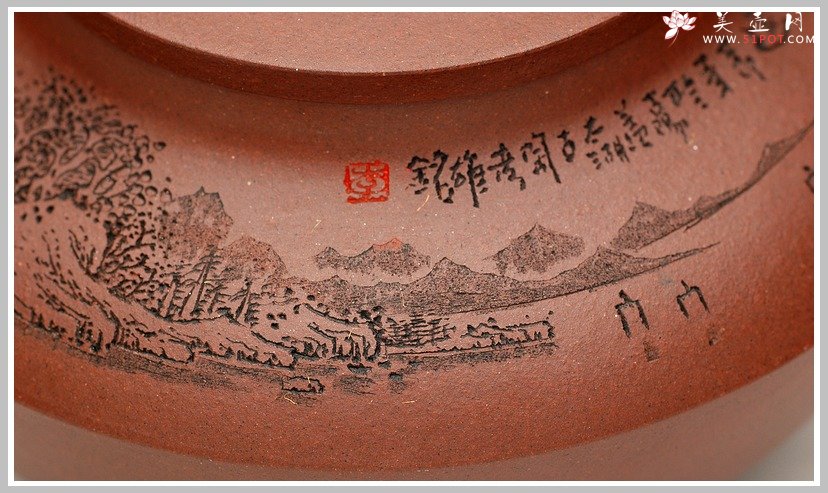 紫砂壶图片：通转山水之包嘴合欢 - 美壶网