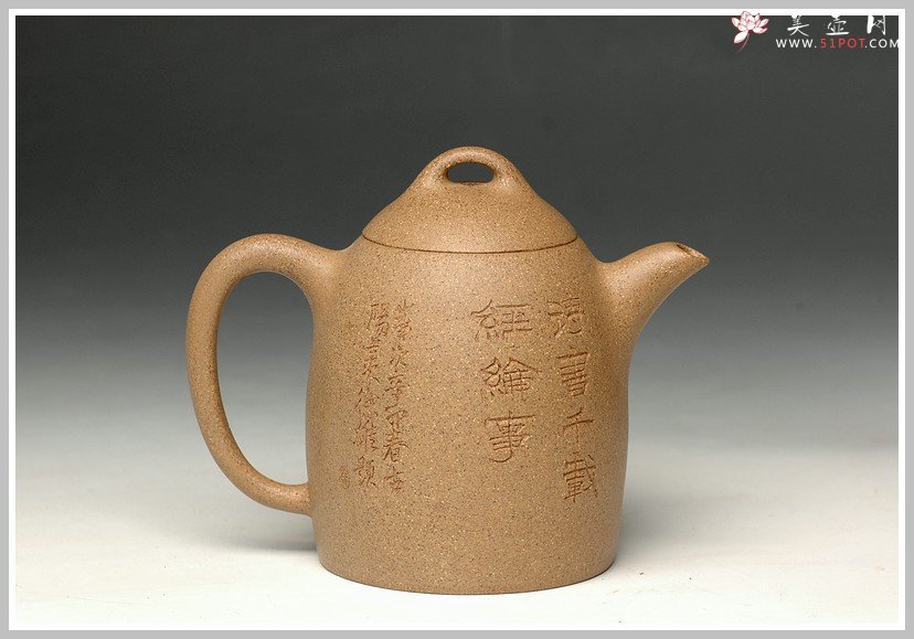 紫砂壶图片：高秦权 - 美壶网