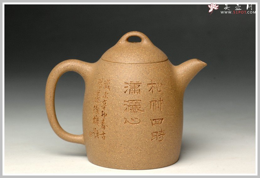 紫砂壶图片：高秦权 - 美壶网