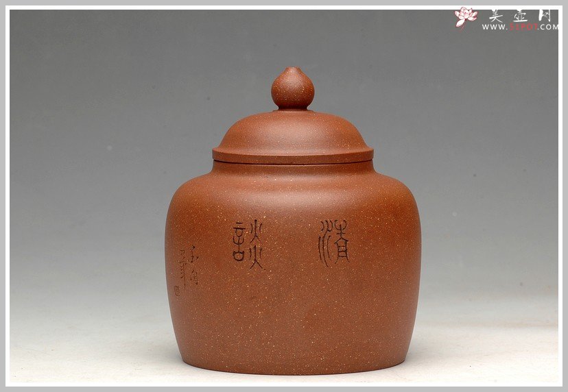 紫砂壶图片：清雅刻鸟茶叶罐 精致 可人 - 美壶网