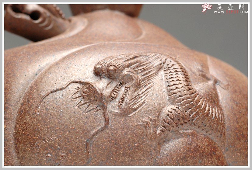 紫砂壶图片：窑变之美 鱼化龙 - 美壶网